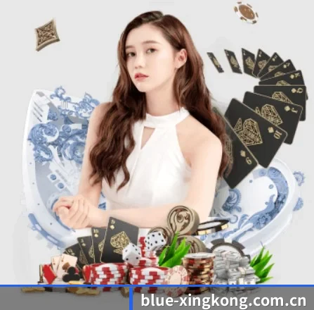 星空体育官网 APP